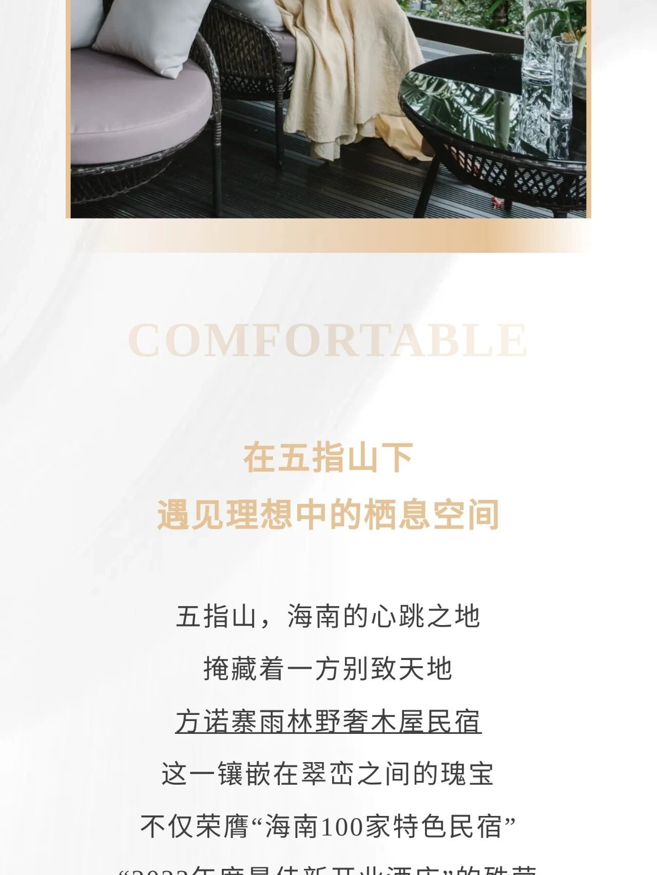 微信图片_2026-05-18_175134_018.jpg