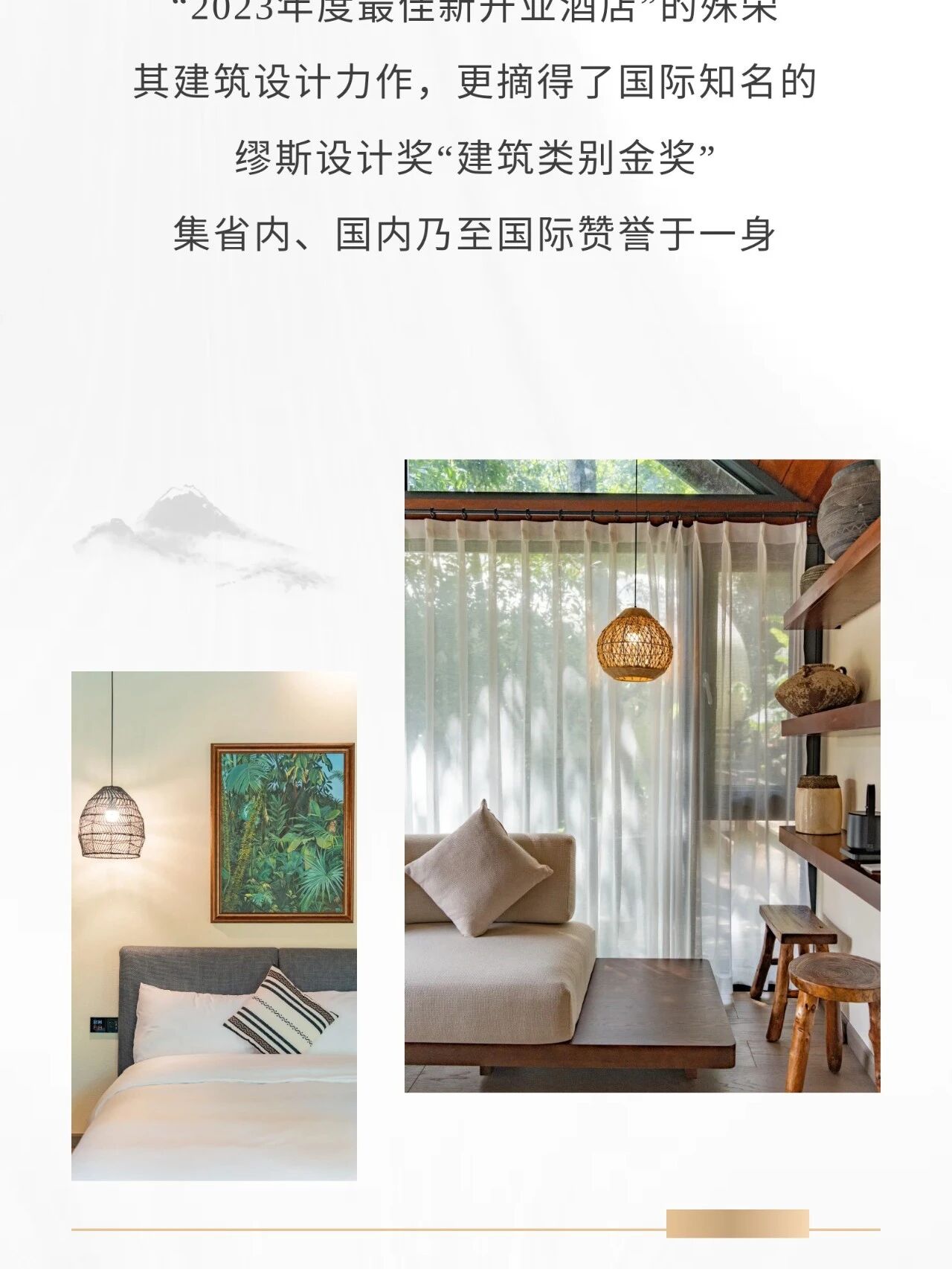 微信图片_2026-05-18_175136_909.jpg