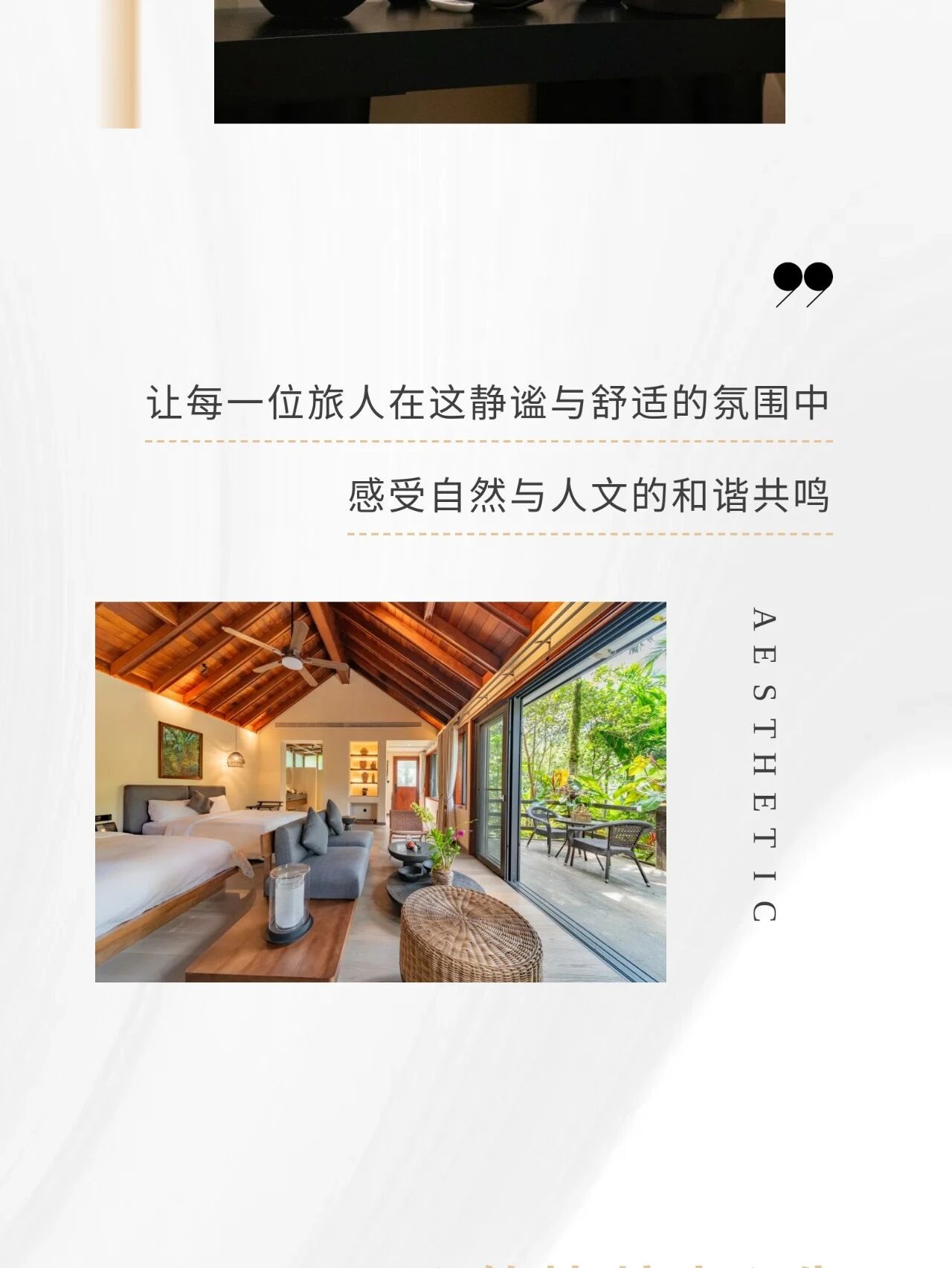 微信图片_2026-05-18_175204_282.jpg