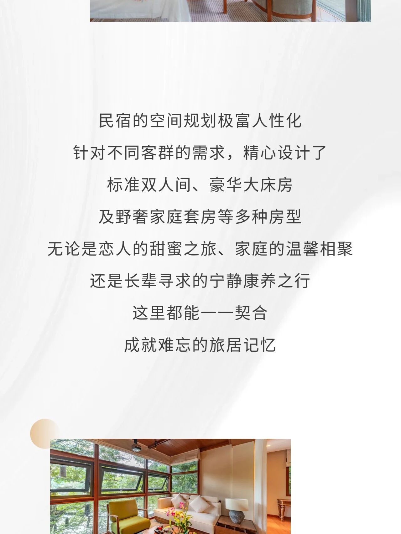 微信图片_2026-05-18_175215_265.jpg