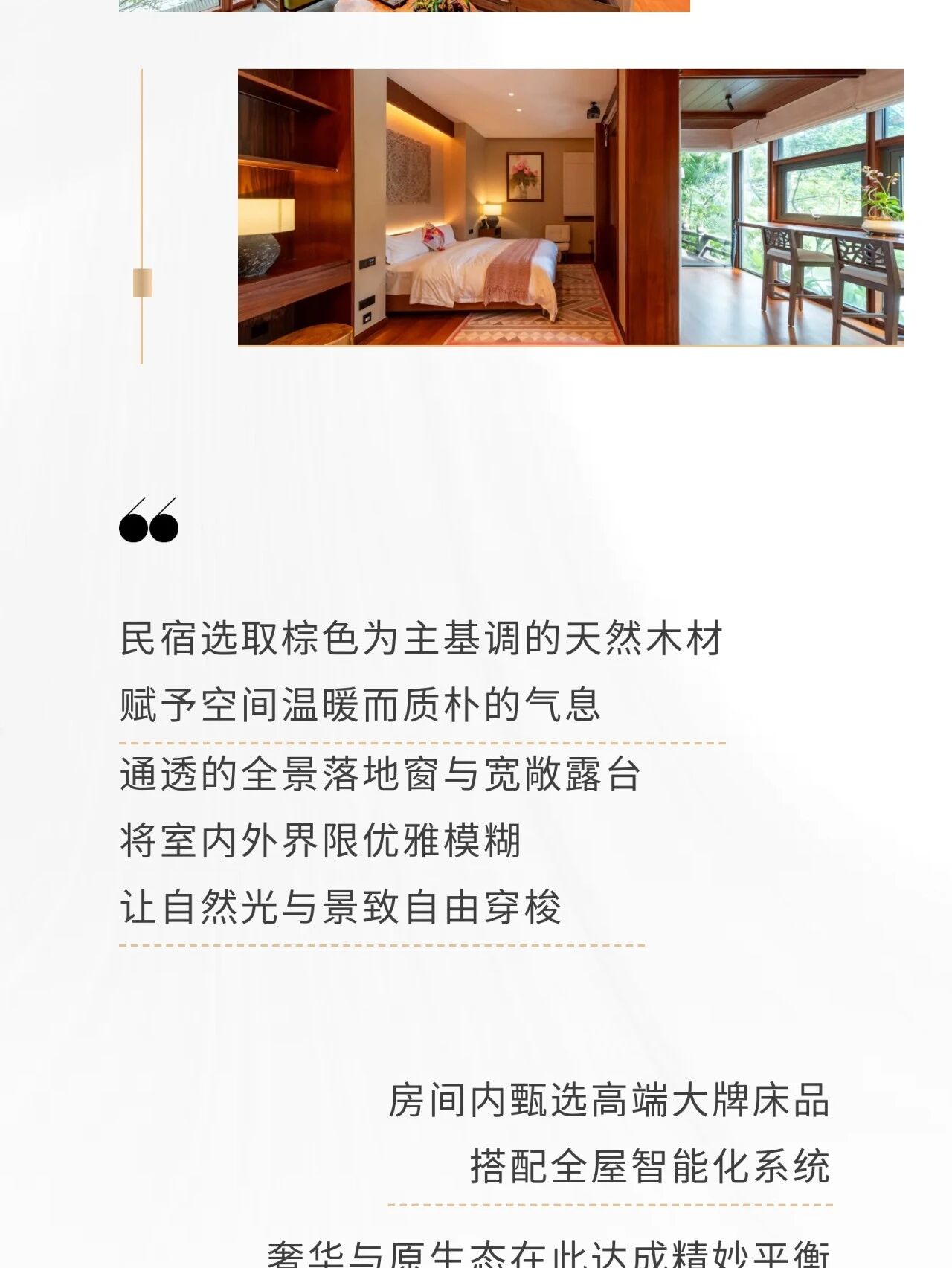 微信图片_2026-05-18_175218_555.jpg