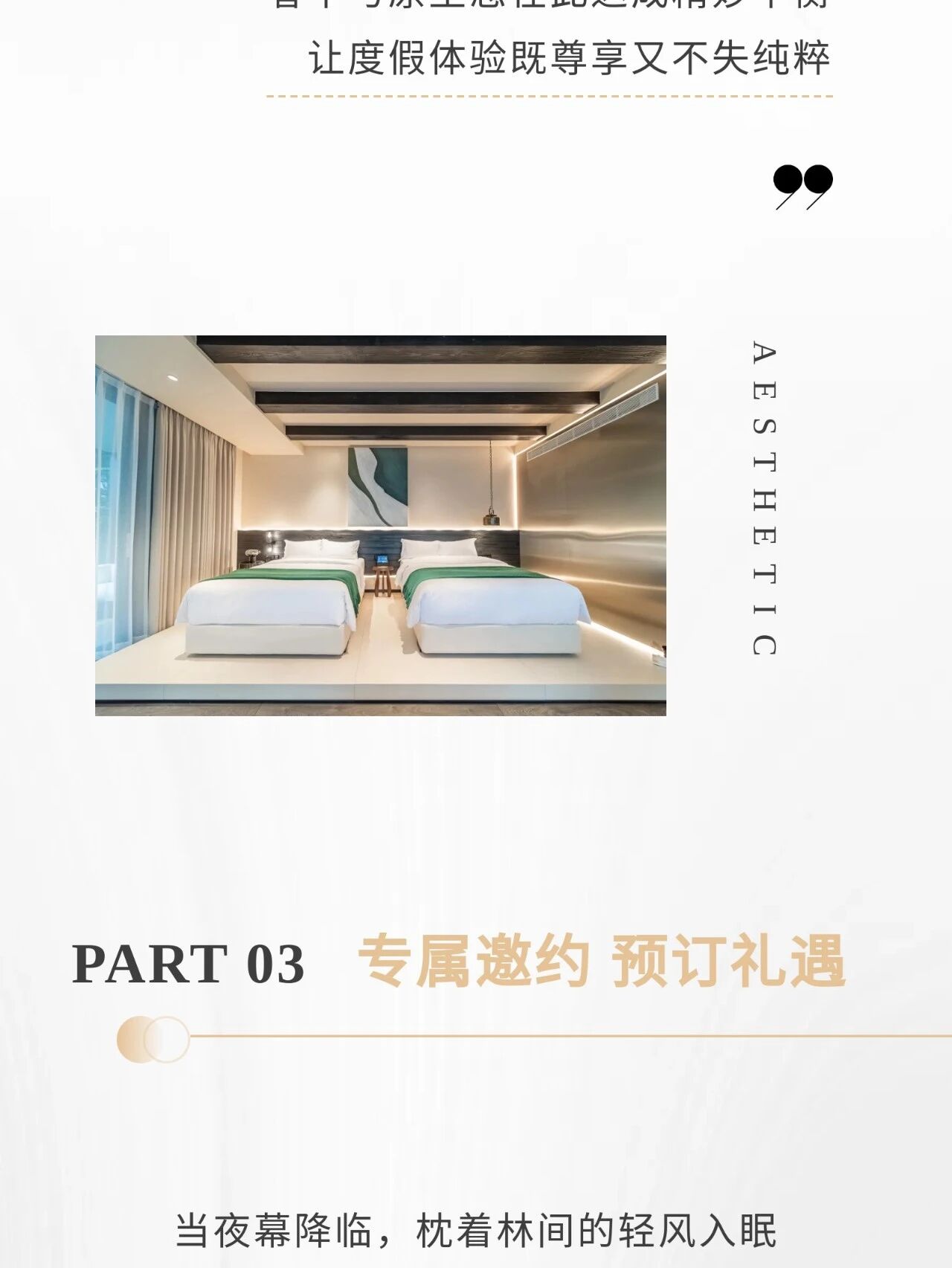 微信图片_2026-05-18_175221_516.jpg