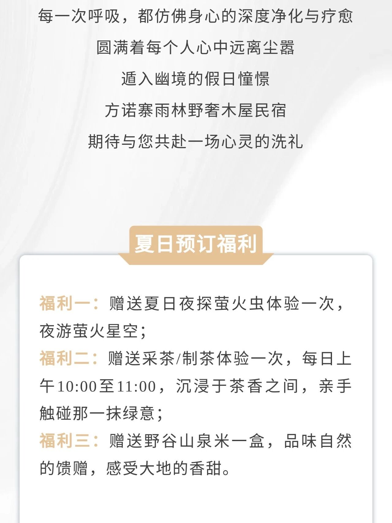 微信图片_2026-05-18_175224_542.jpg