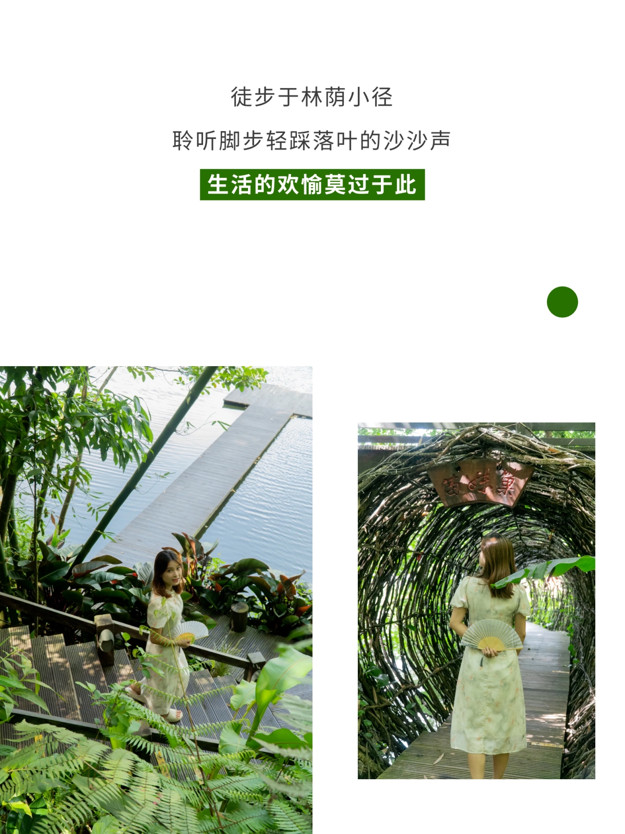 微信图片_2026-05-18_181755_703.jpg