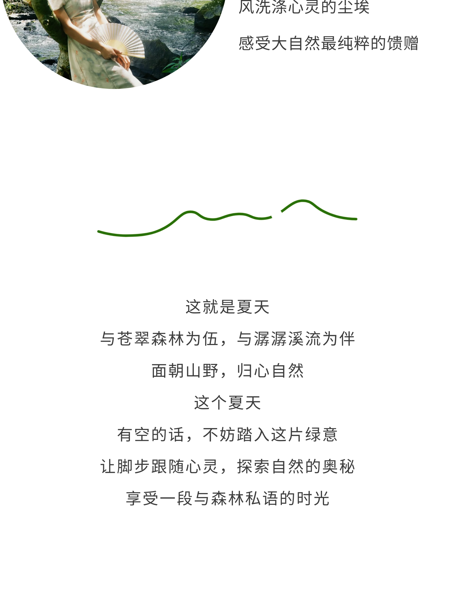 微信图片_2026-05-18_181814_666.jpg