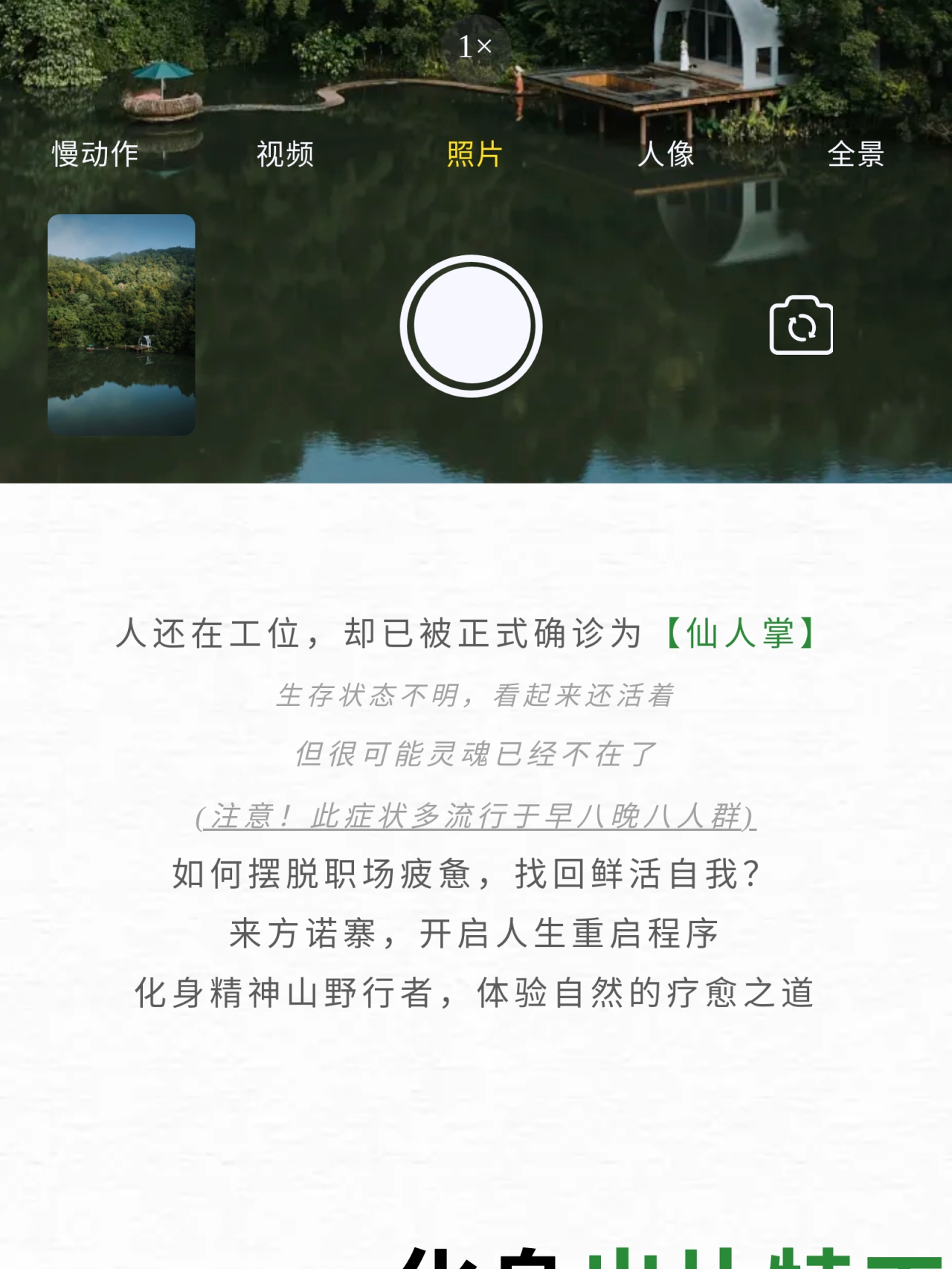 微信图片_2026-05-21_143431_256.jpg