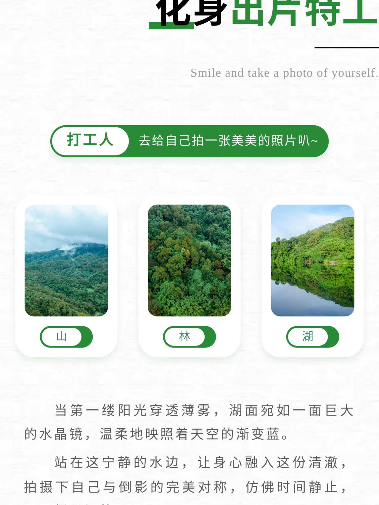 微信图片_2026-05-21_143441_504.jpg