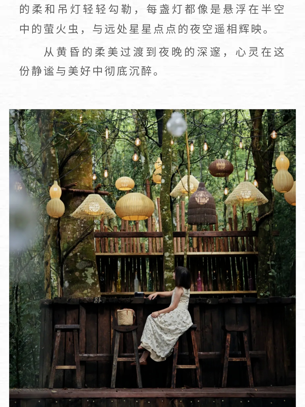 微信图片_2026-05-21_143450_737.jpg