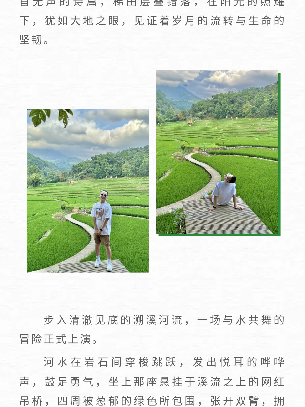 微信图片_2026-05-21_143503_456.jpg