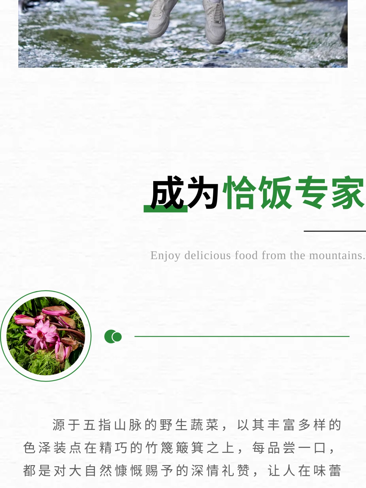 微信图片_2026-05-21_143509_646.jpg