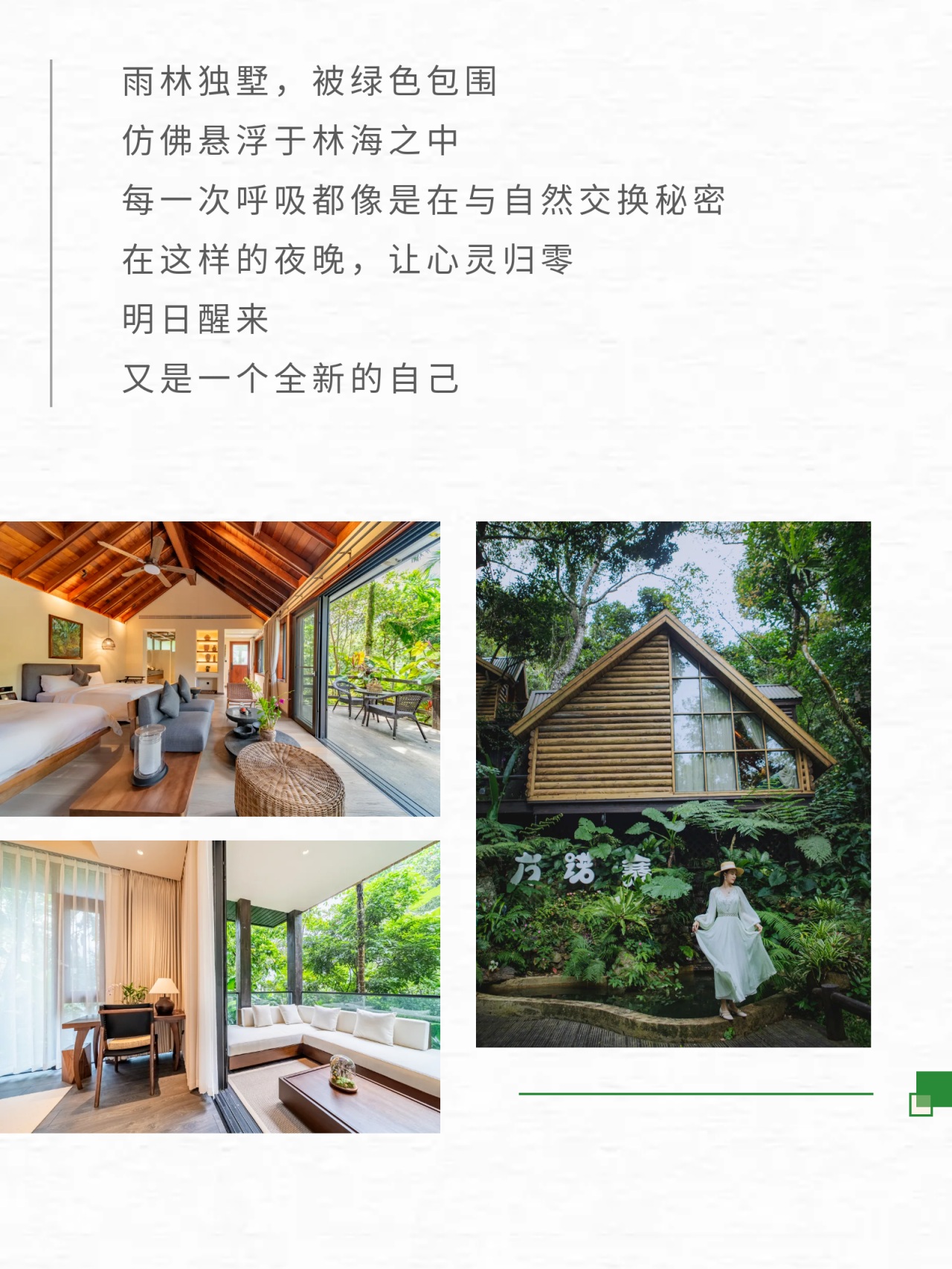 微信图片_2026-05-21_143522_607.jpg
