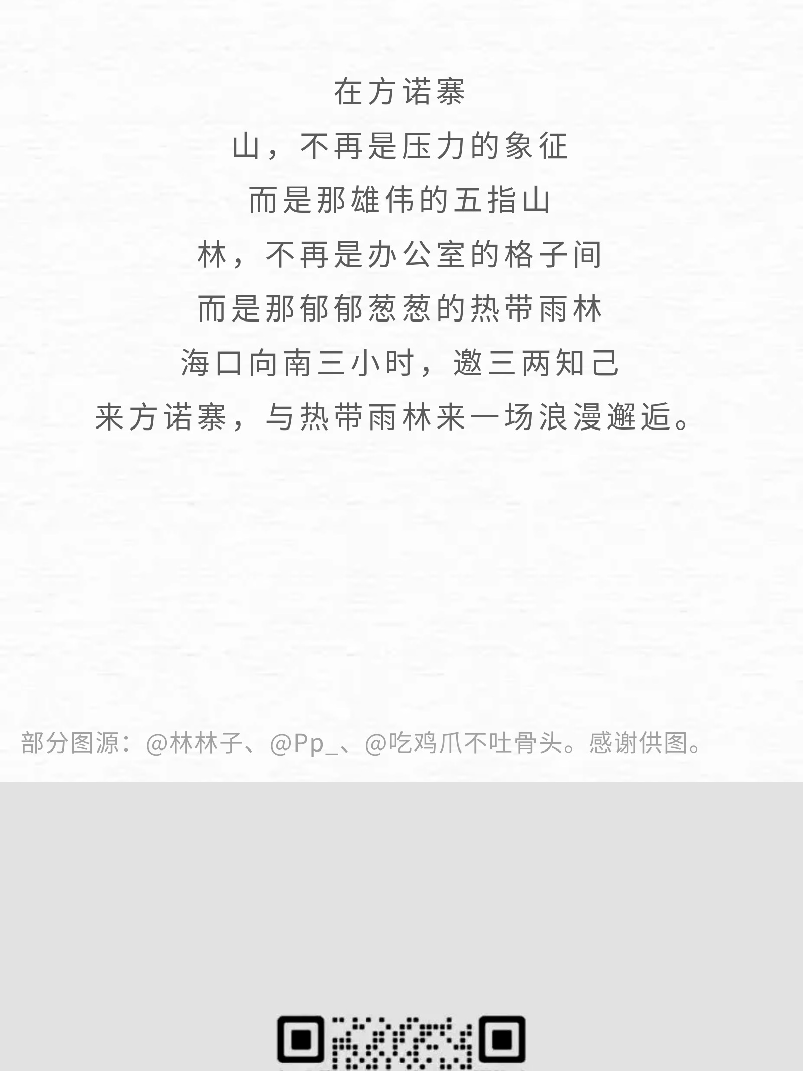 微信图片_2026-05-21_143526_160.jpg