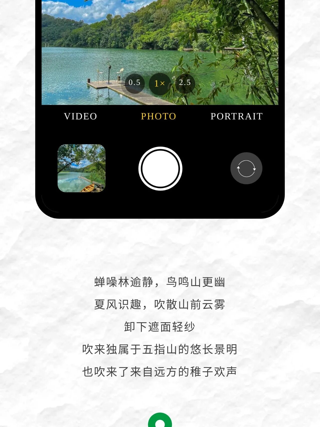 微信图片_2026-05-25_150142_836.jpg
