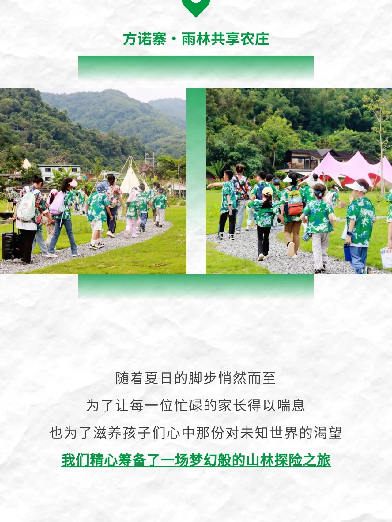 微信图片_2026-05-25_150147_820.jpg
