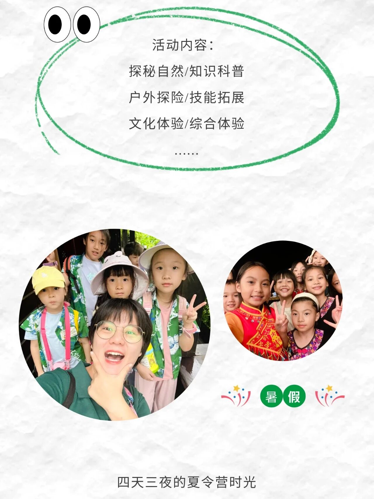 微信图片_2026-05-25_150151_167.jpg