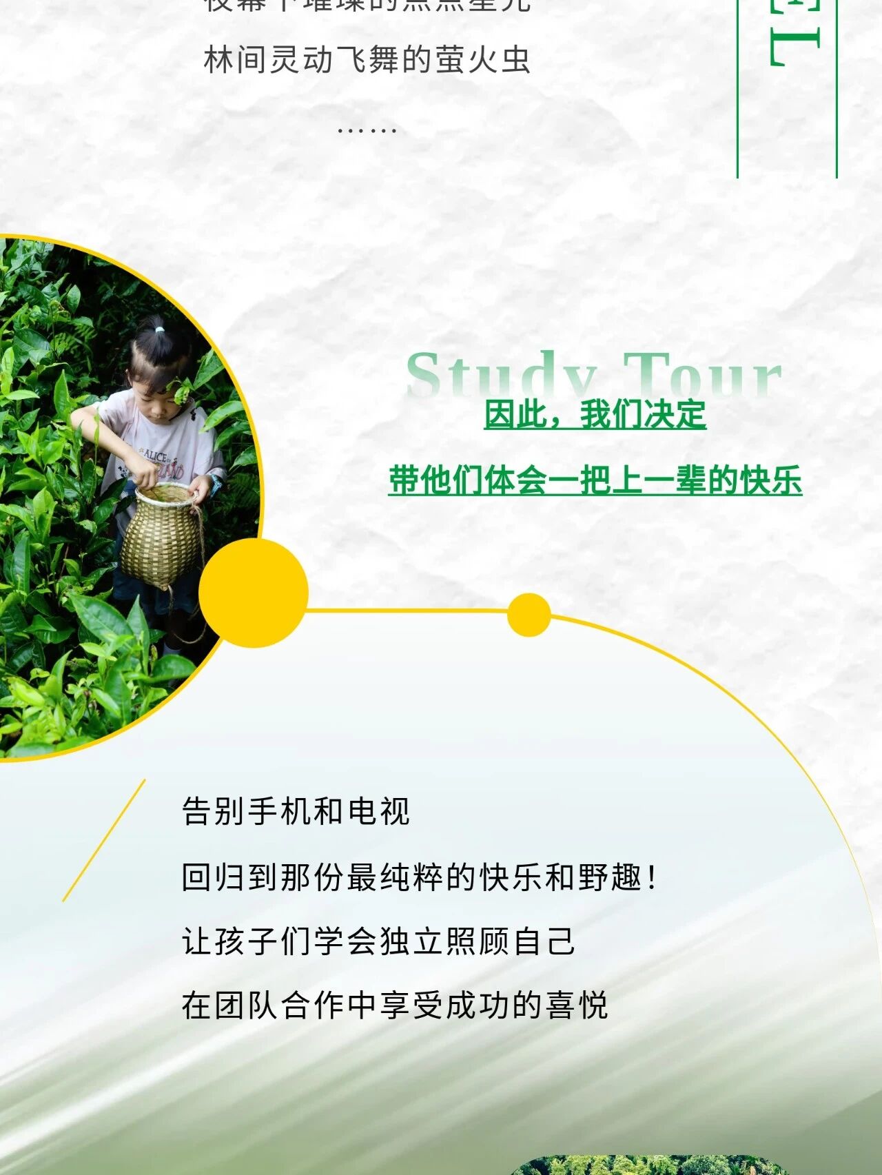微信图片_2026-05-25_150200_618.jpg