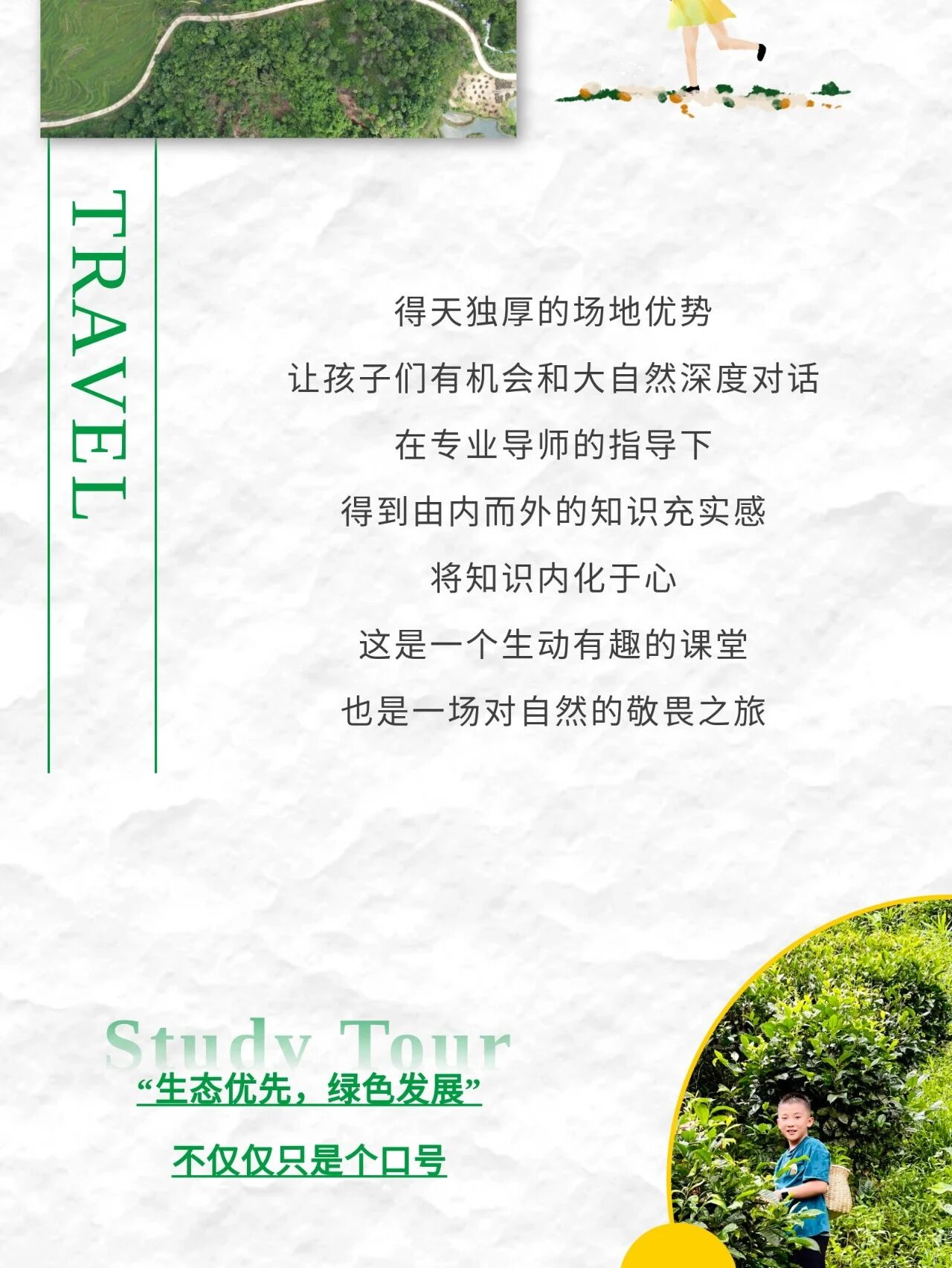 微信图片_2026-05-25_150210_722.jpg