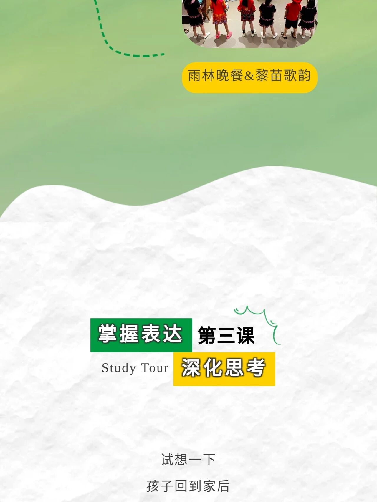 微信图片_2026-05-25_150220_071.jpg