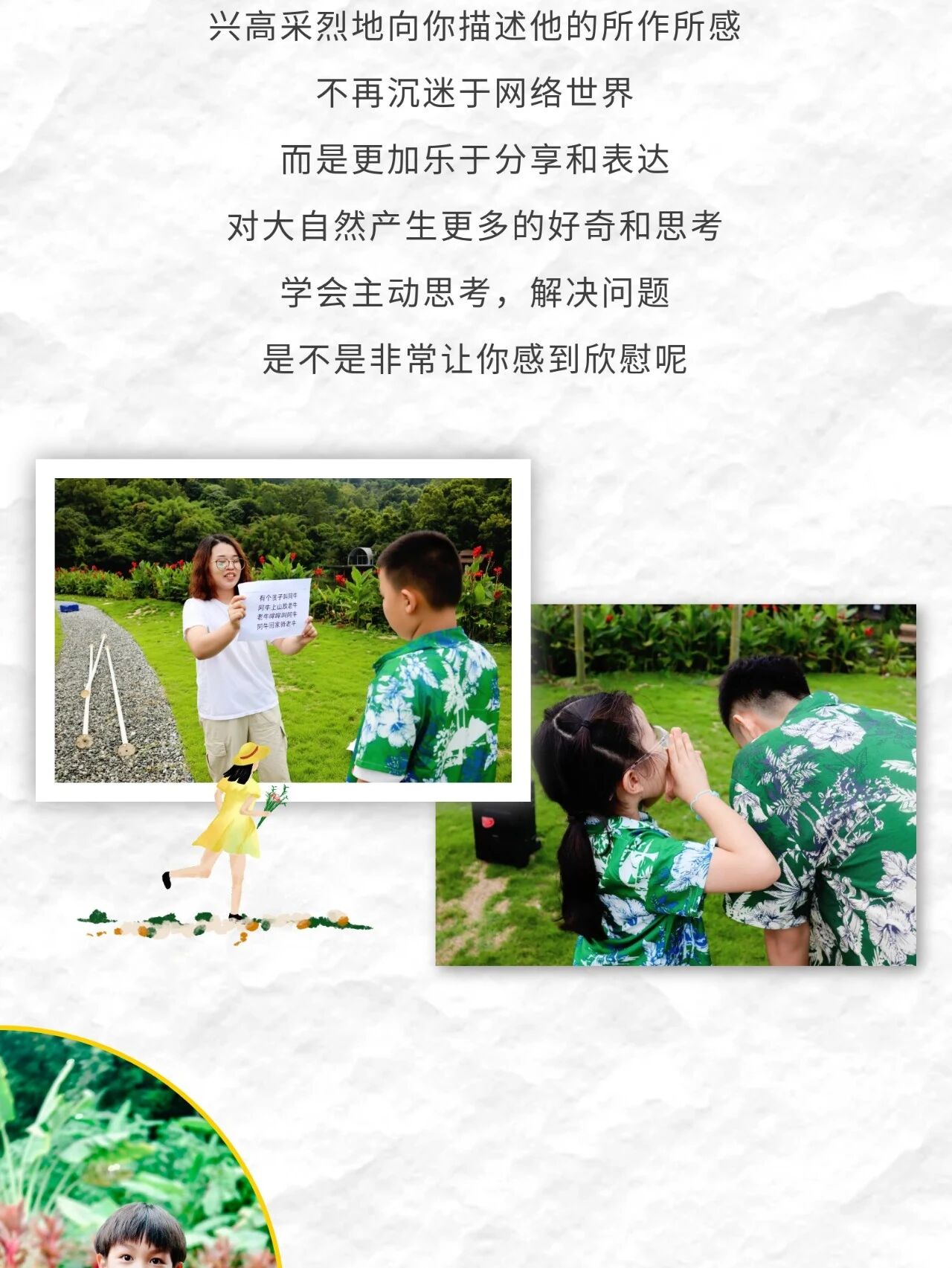 微信图片_2026-05-25_150223_231.jpg