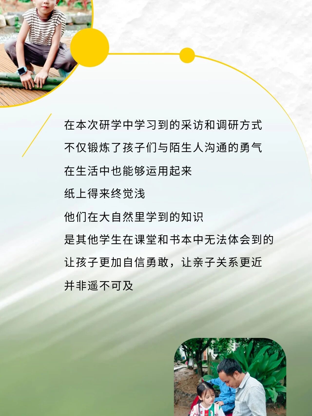 微信图片_2026-05-25_150226_374.jpg