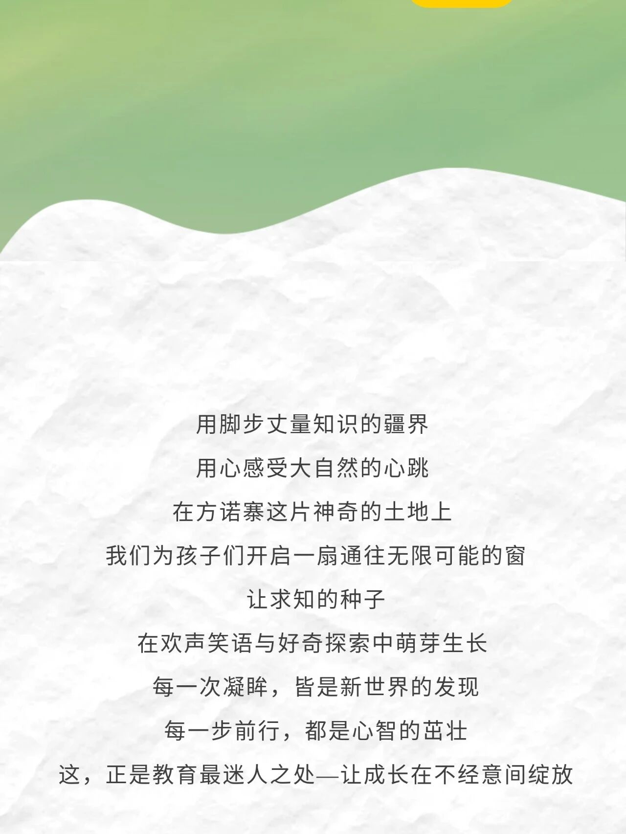 微信图片_2026-05-25_150232_026.jpg
