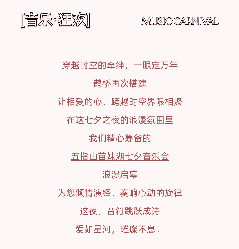 微信图片_2026-05-25_150543_323.jpg