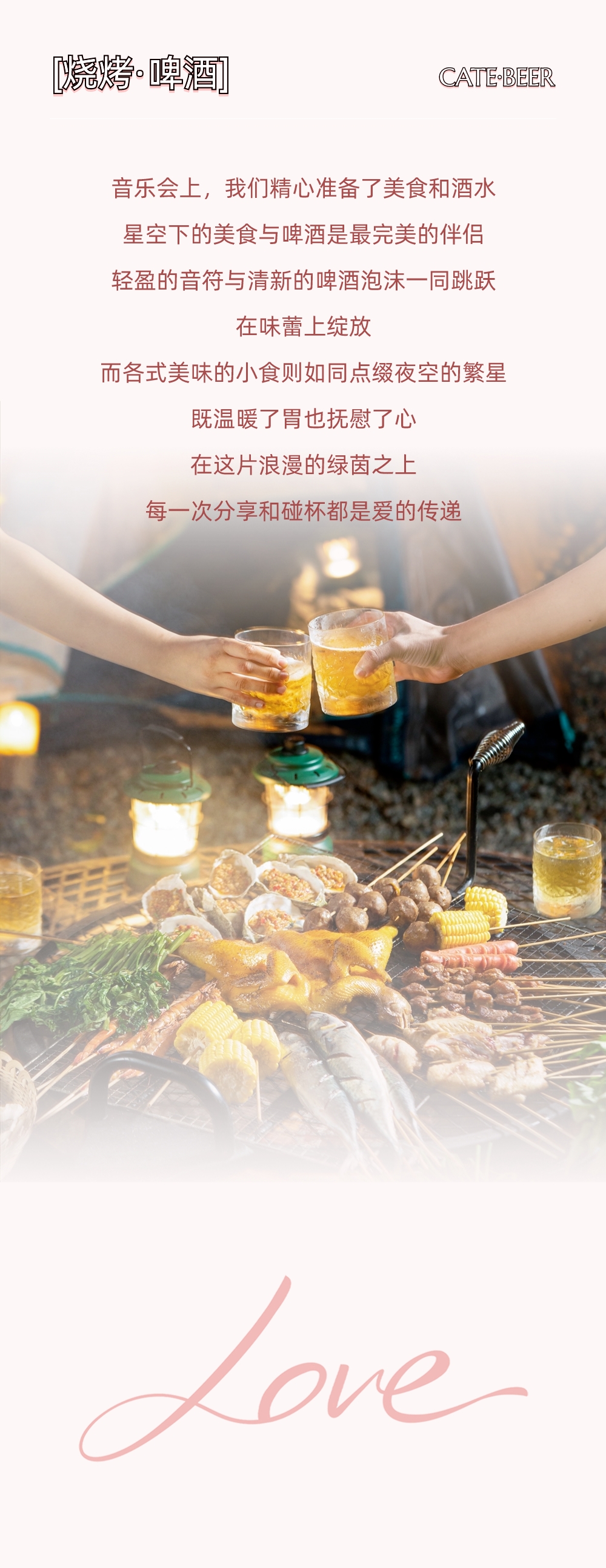 微信图片_2026-05-25_150549_024.jpg