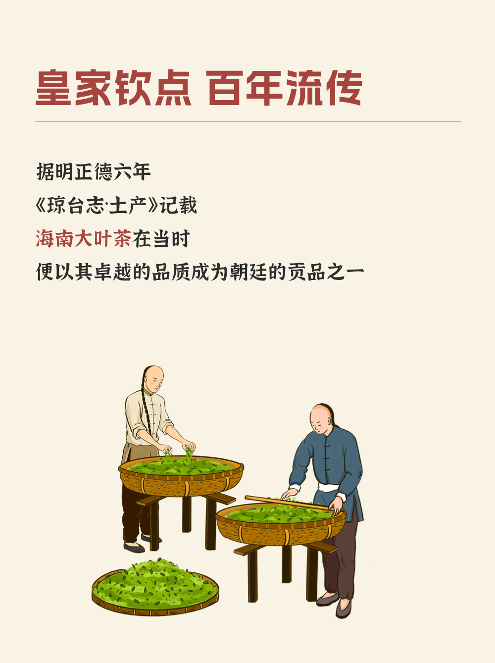 微信图片_2026-05-25_151007_916.png