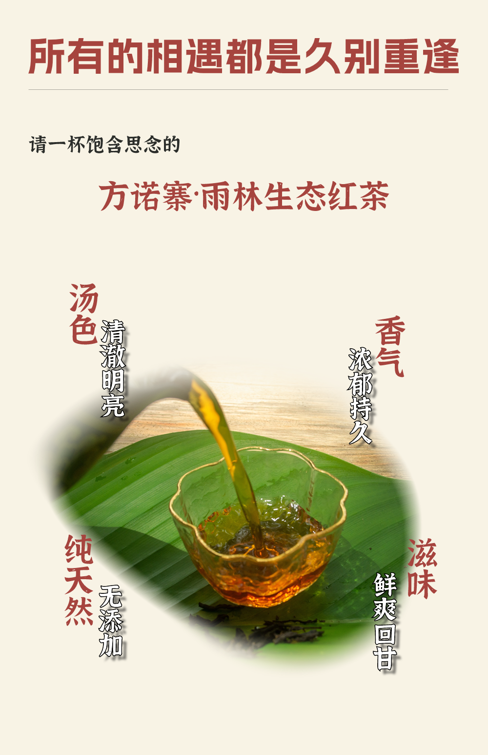 微信图片_2026-05-25_151016_873.png