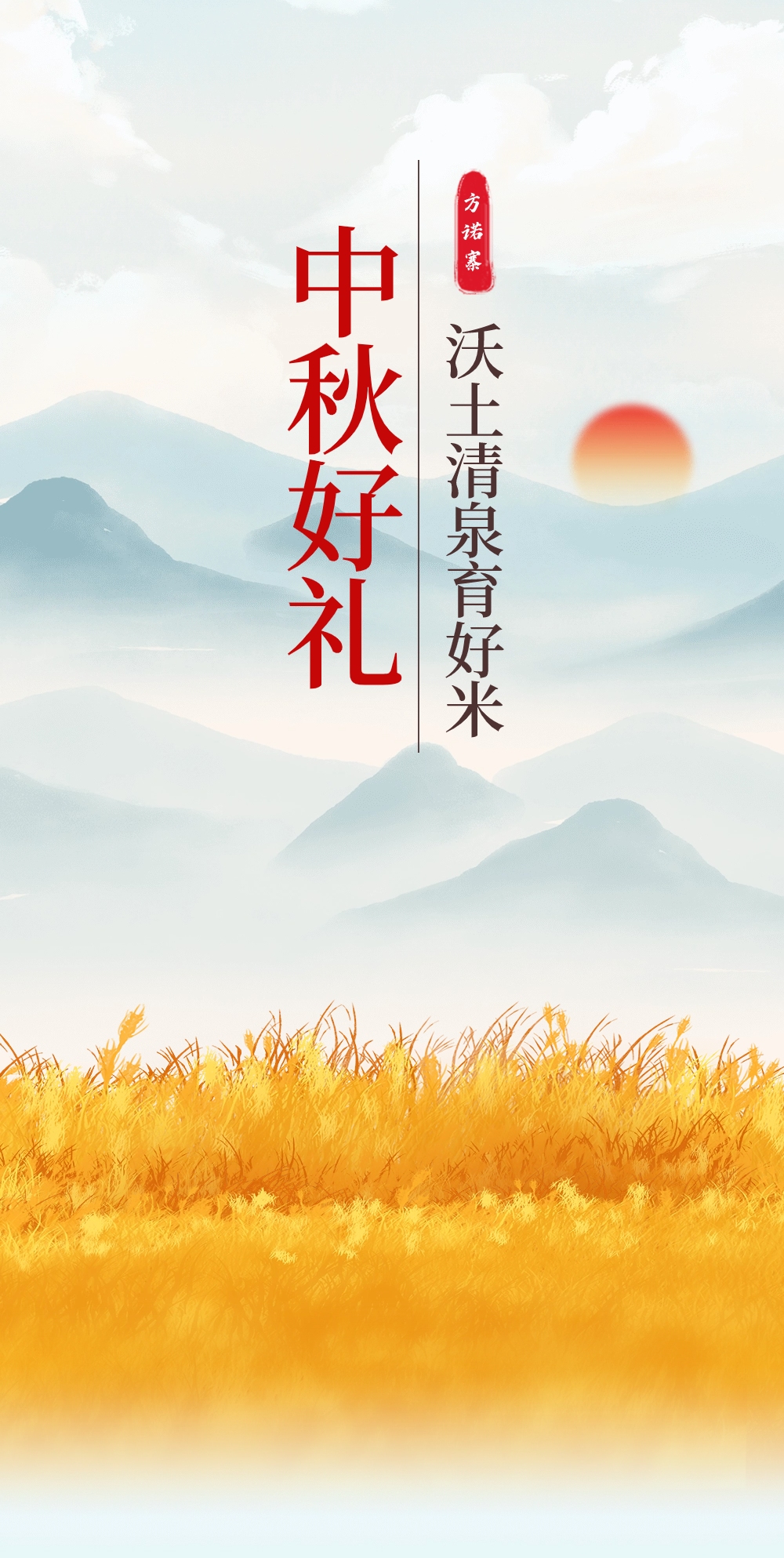 微信图片_2026-05-25_151305_327.jpg
