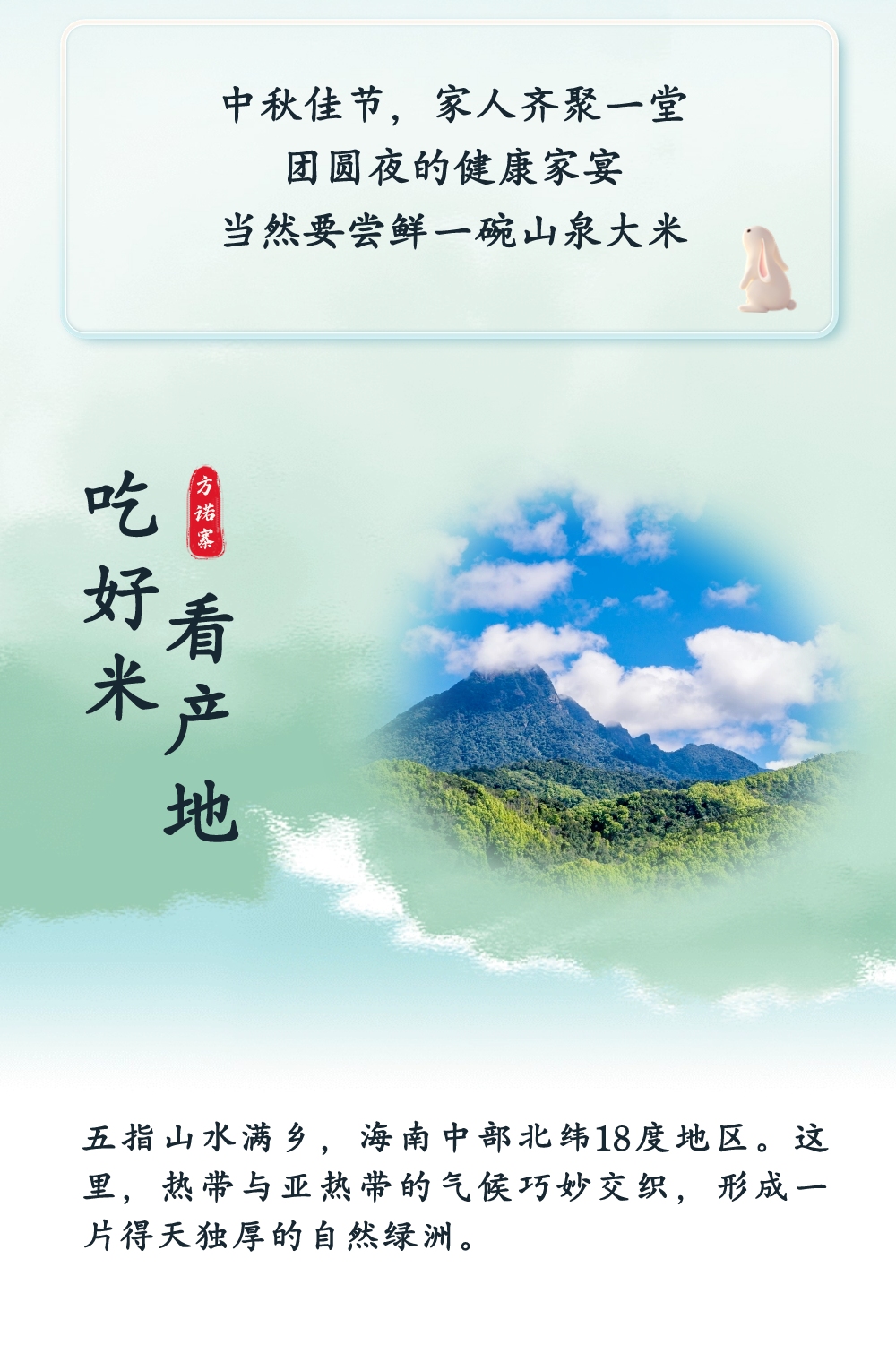 微信图片_2026-05-25_151310_532.jpg