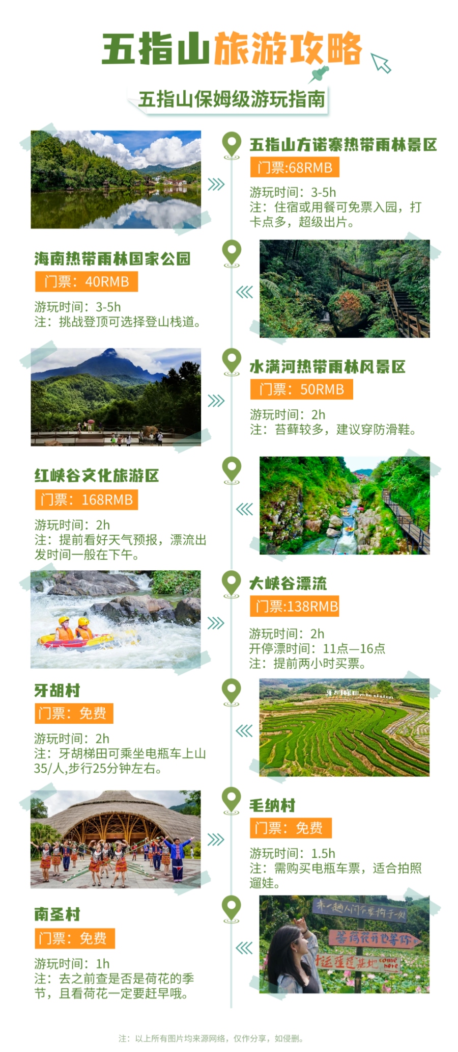 1780045615126121.jpg 微信图片_2026-05-29_155959_784.jpg