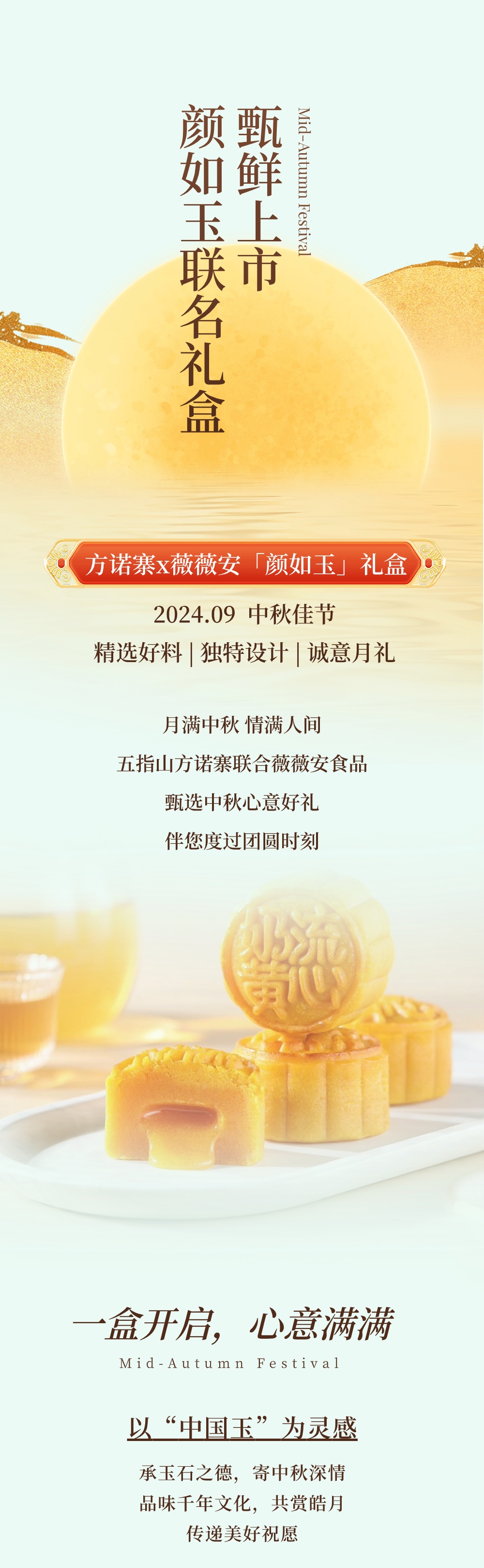 微信图片_2026-05-29_171210_474.jpg
