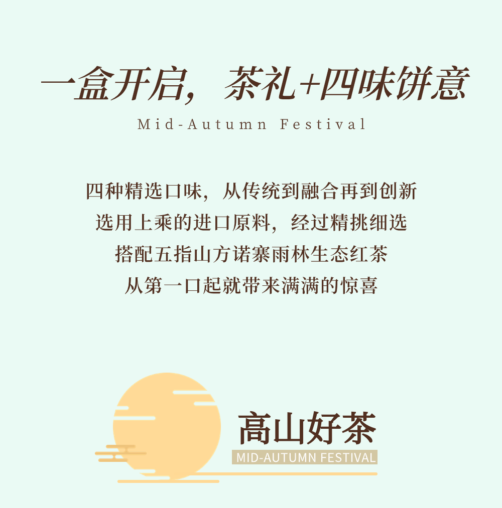 微信图片_2026-05-29_171217_556.png