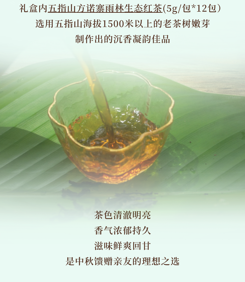 微信图片_2026-05-29_171224_729.png