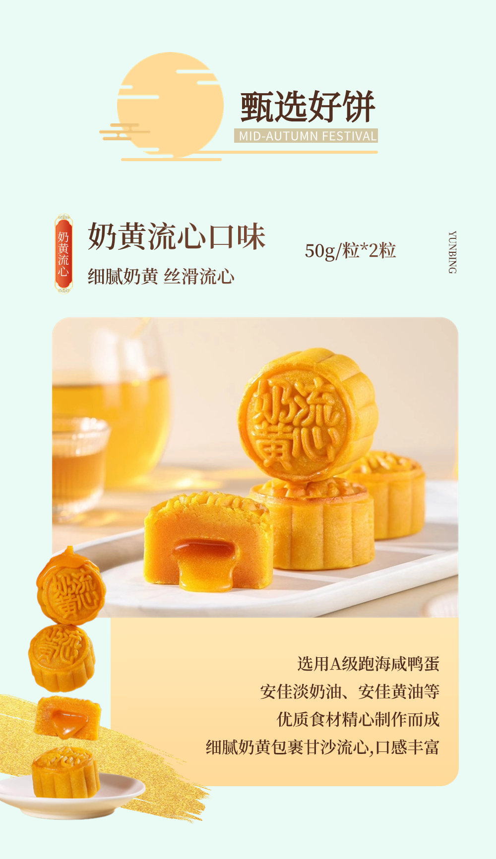 微信图片_2026-05-29_171227_924.png