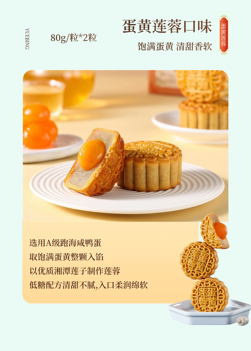 微信图片_2026-05-29_171231_290.png