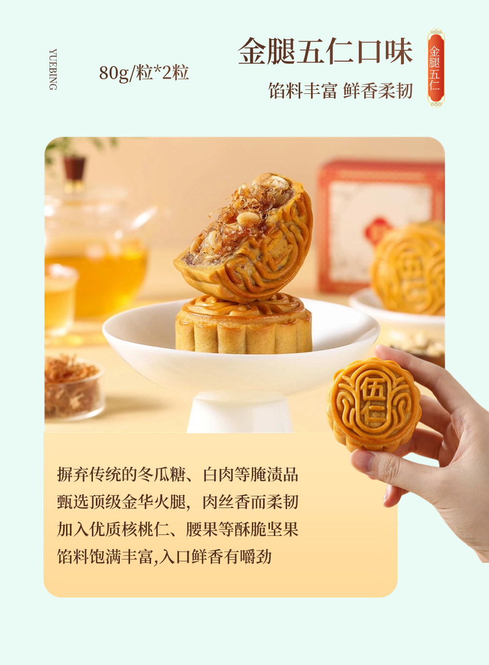 微信图片_2026-05-29_171237_516.png