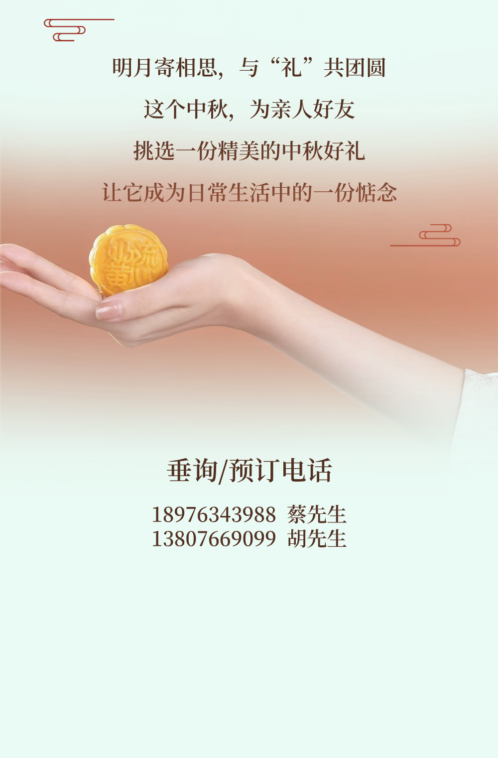 微信图片_2026-05-29_171240_646.png