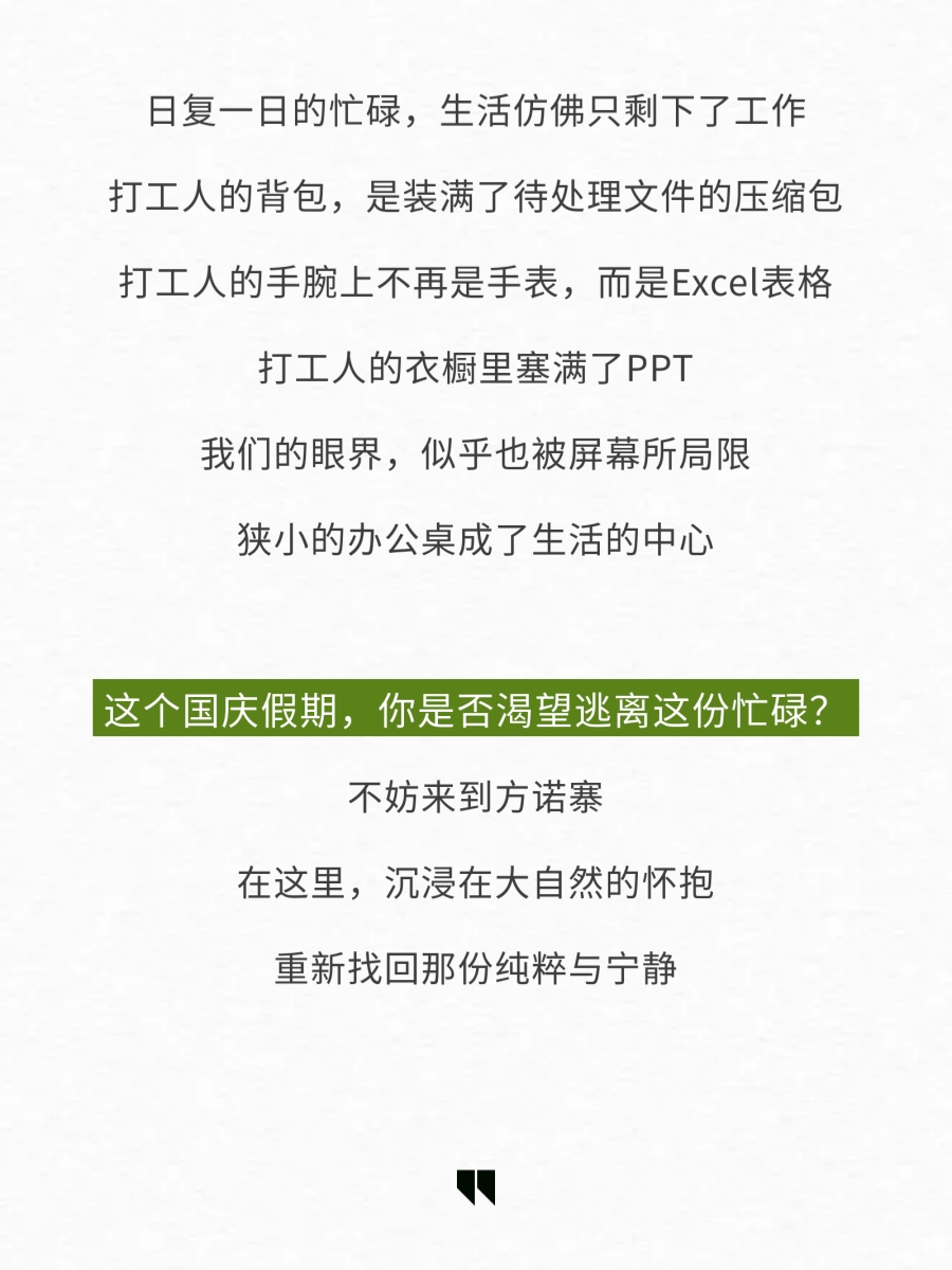 微信图片_2026-06-03_084755_923.jpg