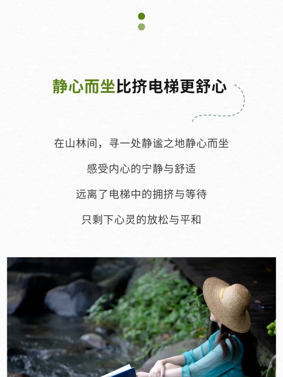 微信图片_2026-06-03_084801_622.jpg