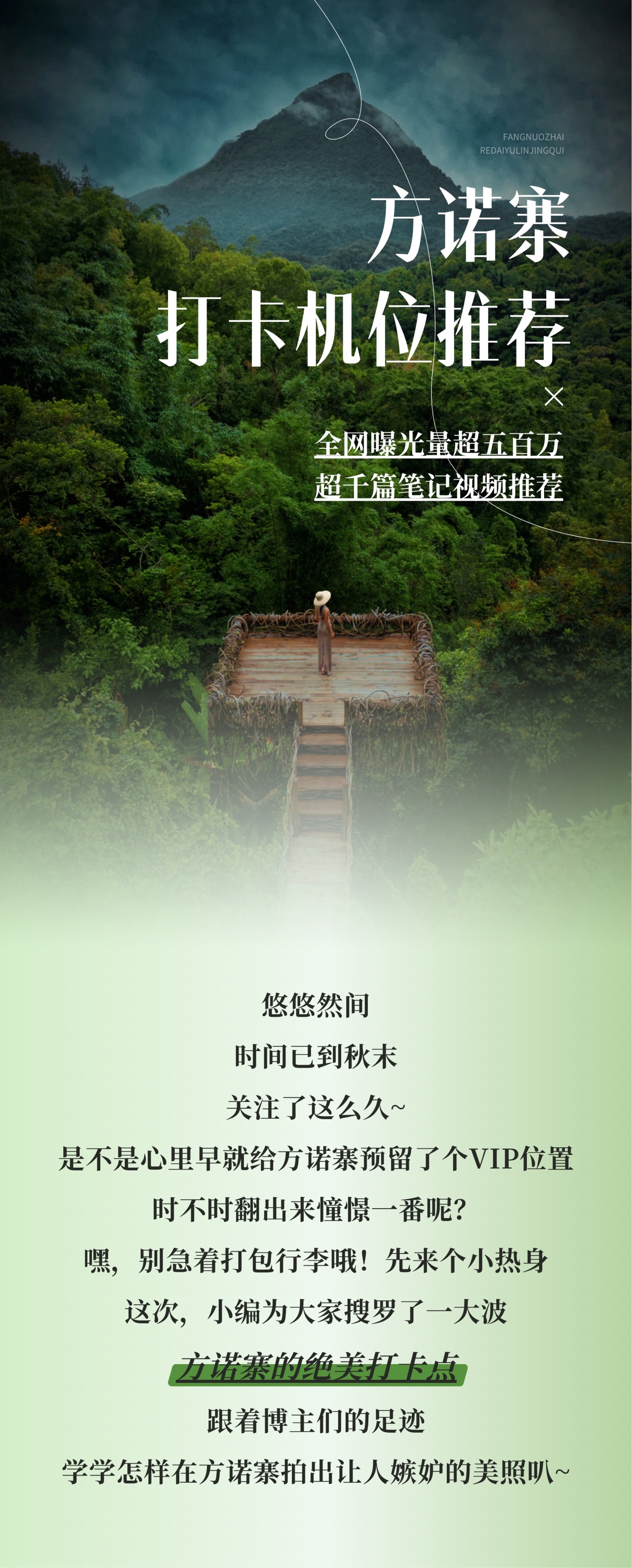 微信图片_2026-06-04_182912_172.jpg