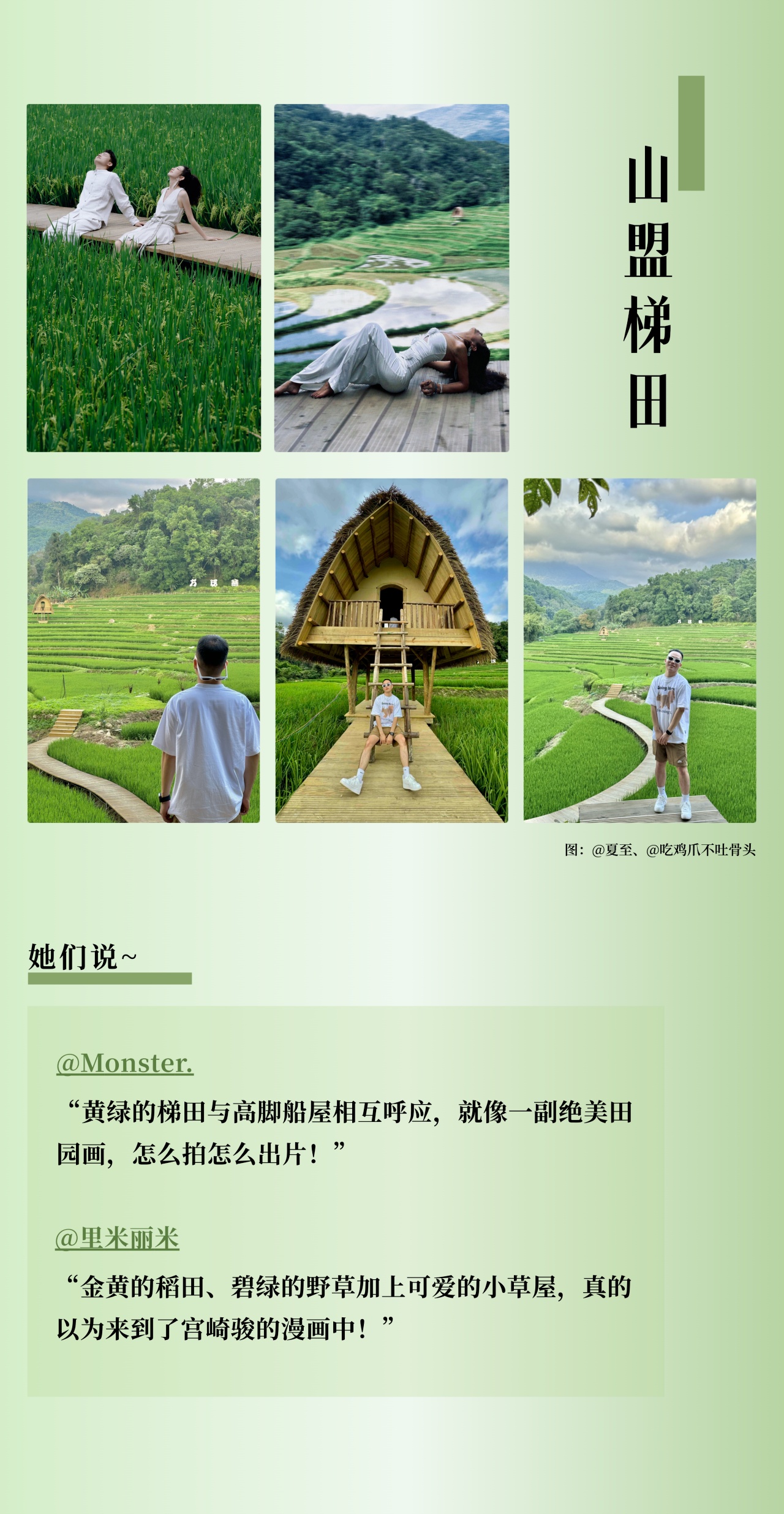 微信图片_2026-06-04_182915_688.jpg
