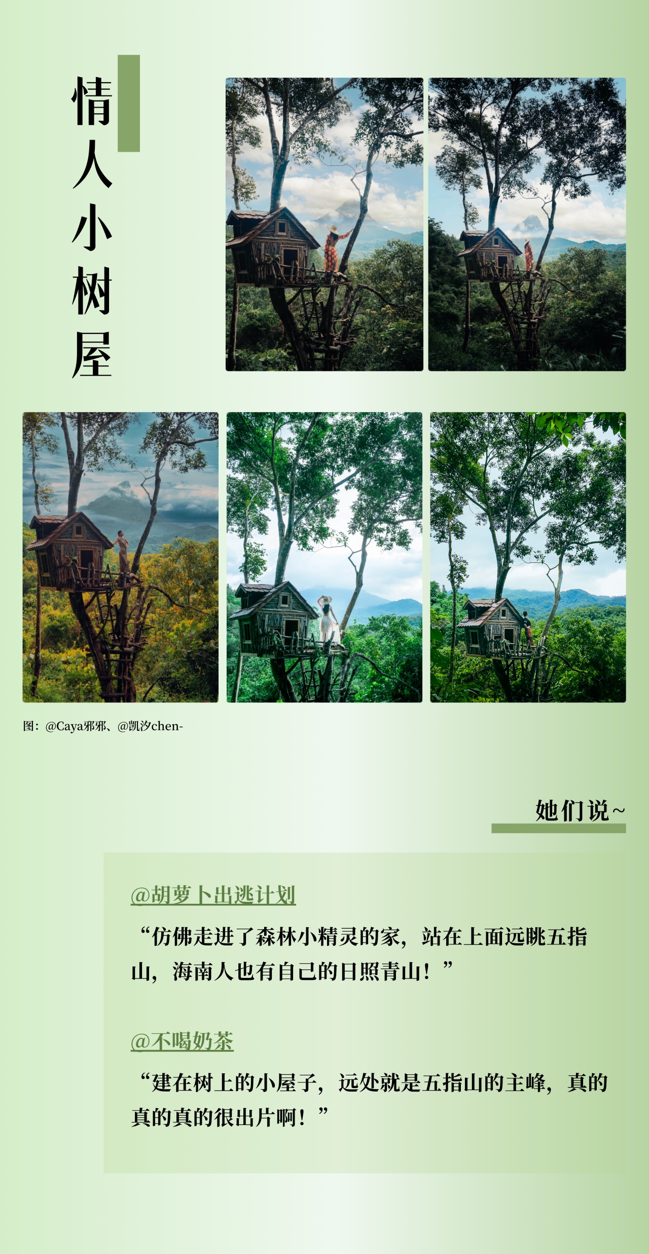 微信图片_2026-06-04_182918_559.jpg