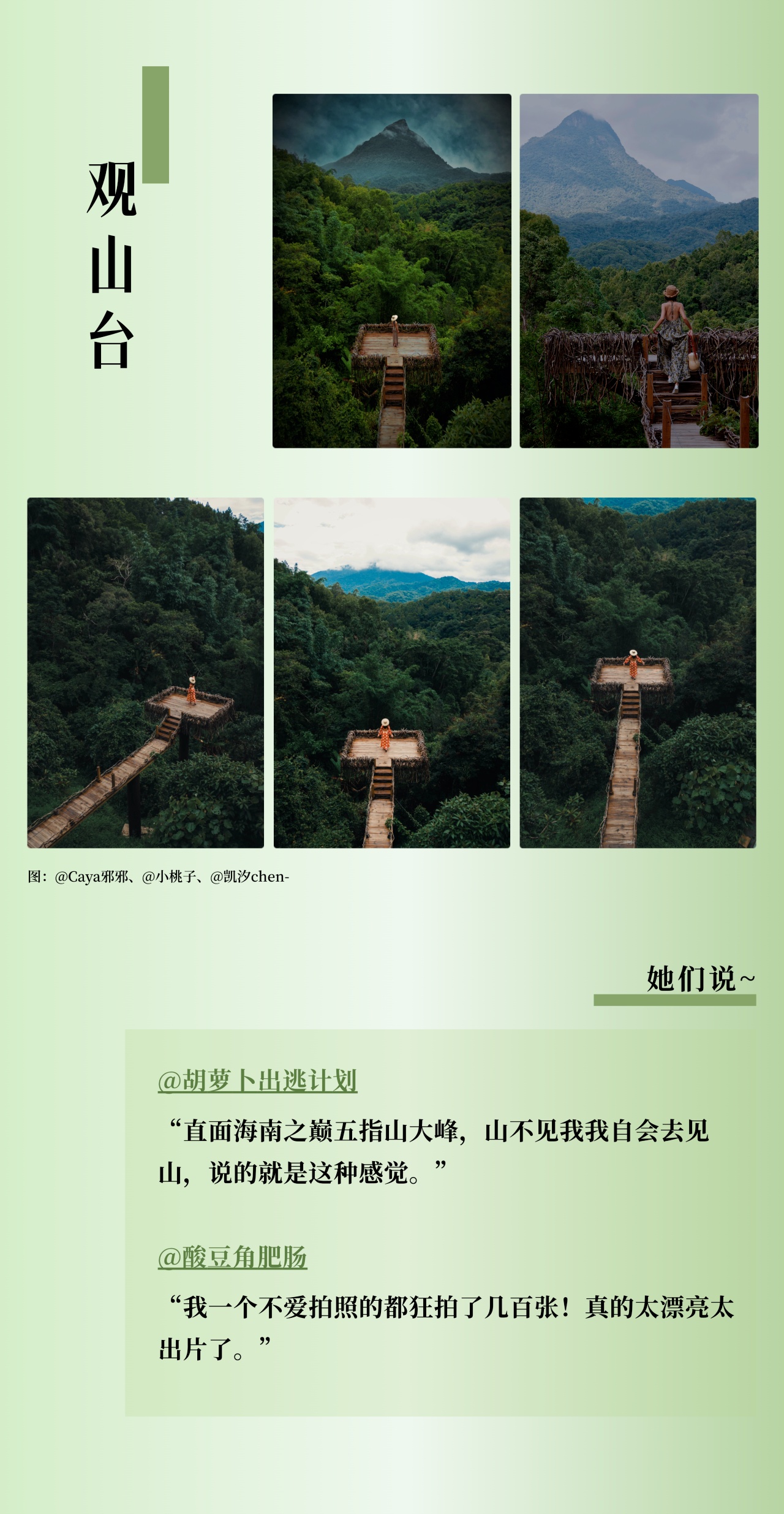 微信图片_2026-06-04_182924_682.jpg