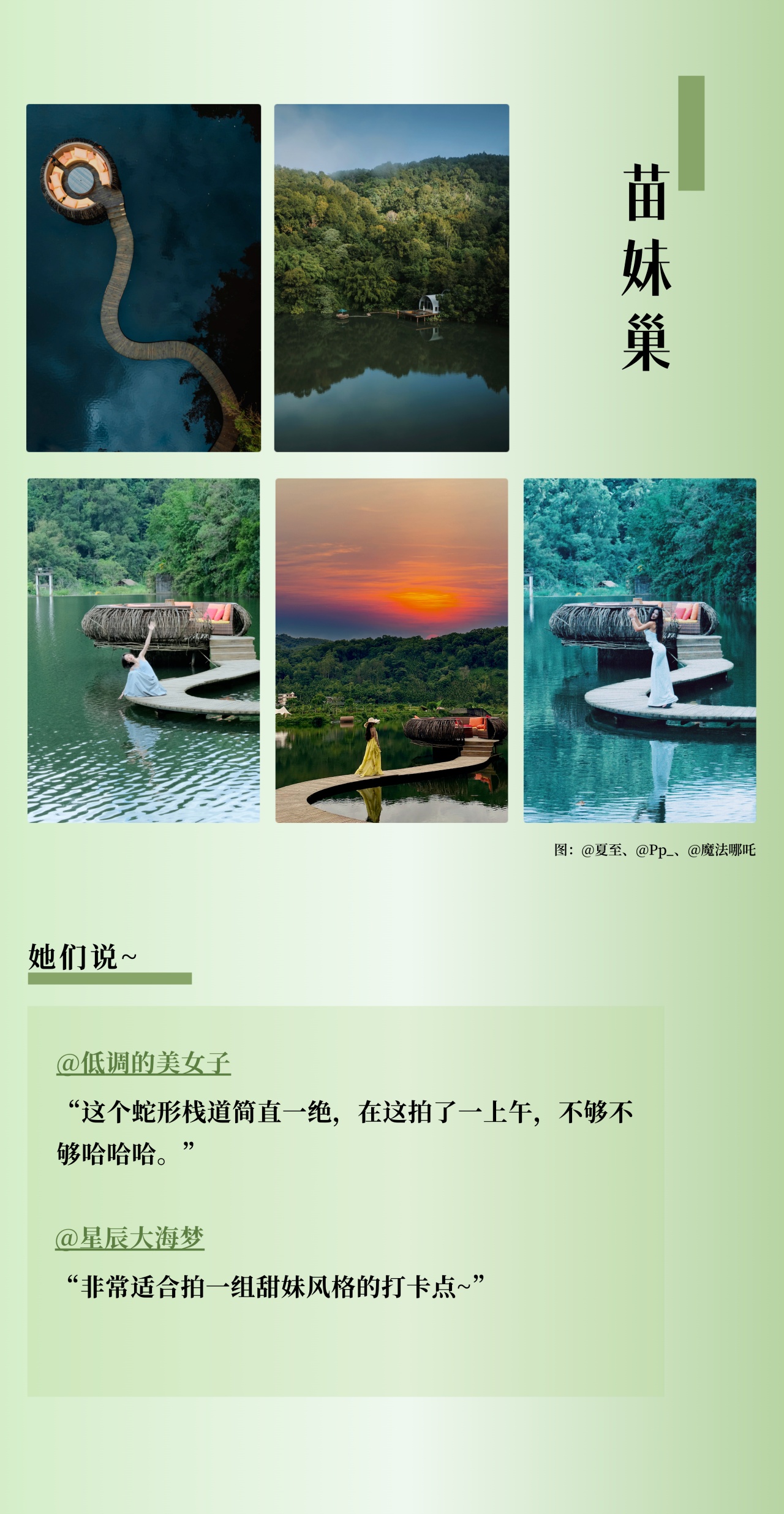 微信图片_2026-06-04_182939_650.jpg