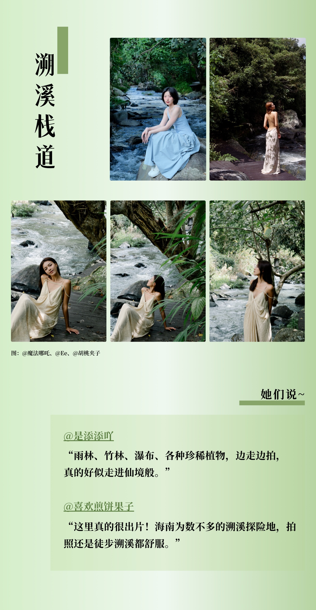 微信图片_2026-06-04_182942_702.jpg