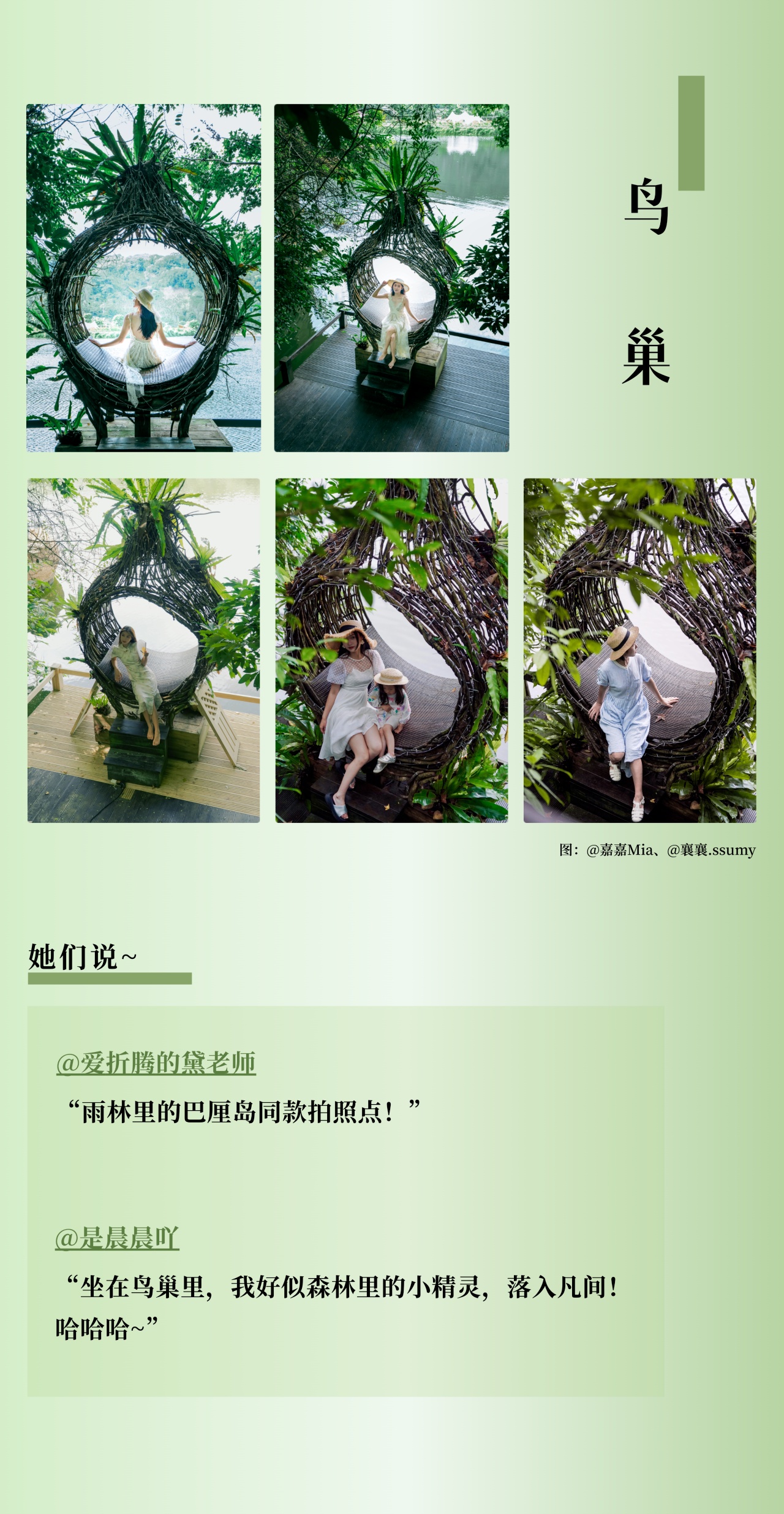微信图片_2026-06-04_182945_717.jpg