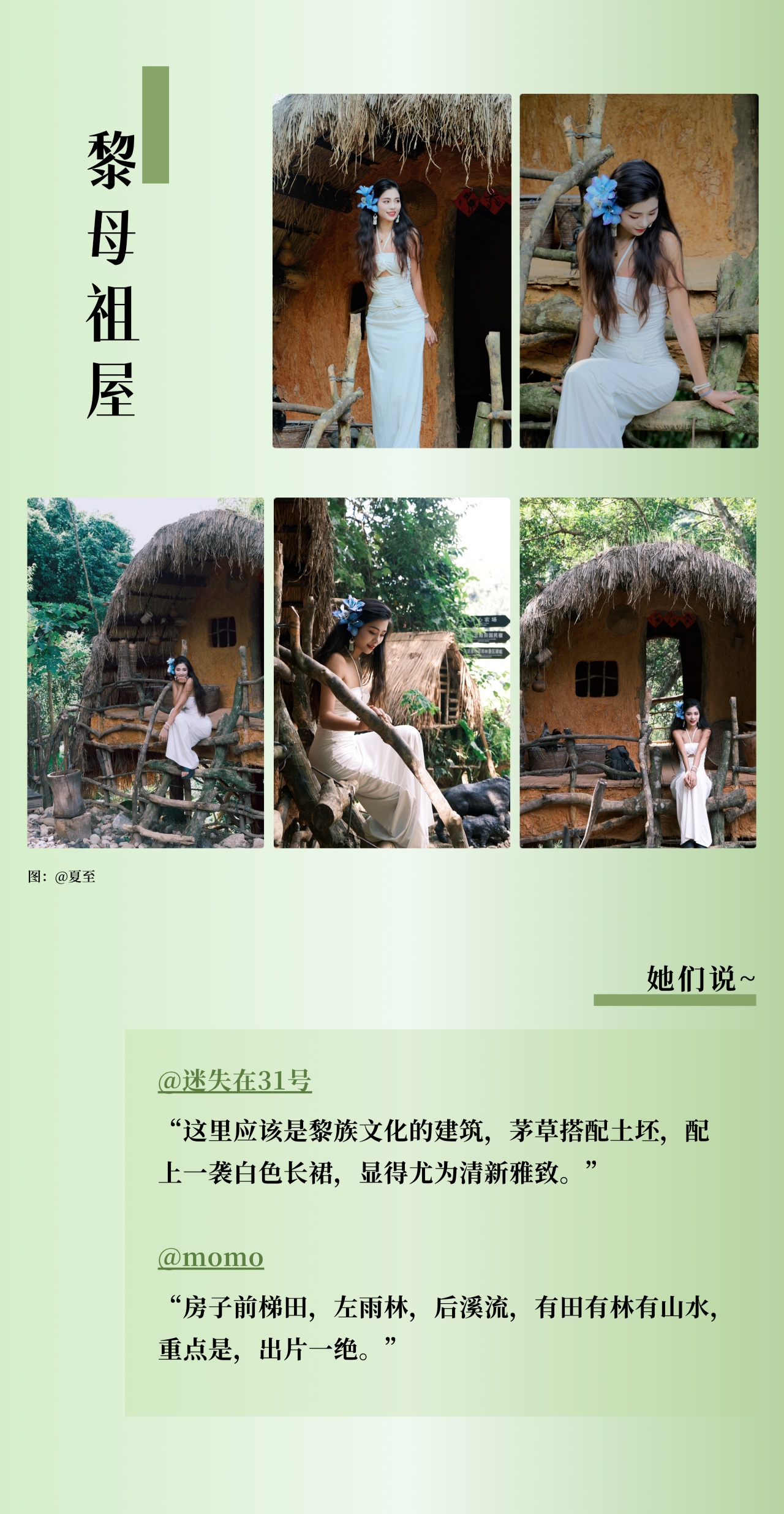 微信图片_2026-06-04_182948_532.jpg
