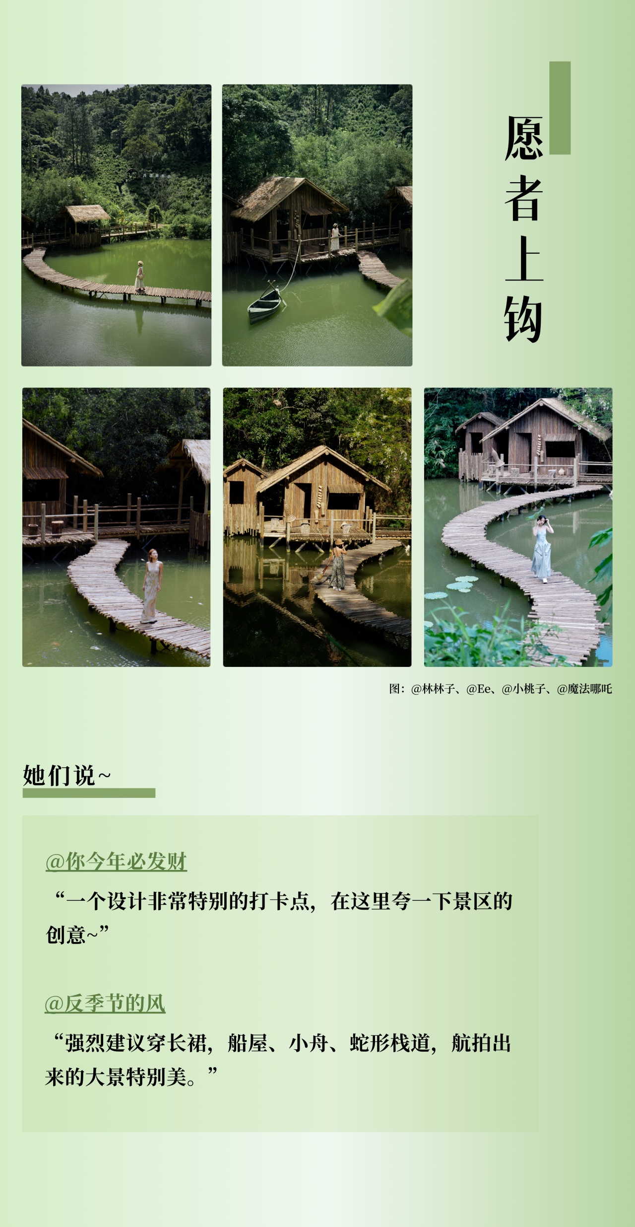 微信图片_2026-06-04_182951_410.jpg
